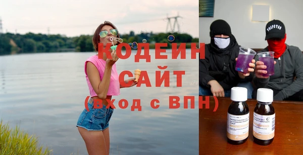 таблы Бугульма